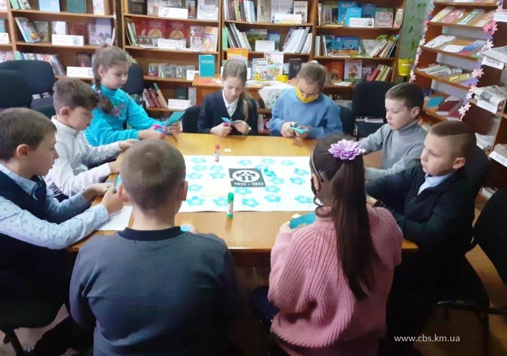 Створення стіннівки «Не забудь»